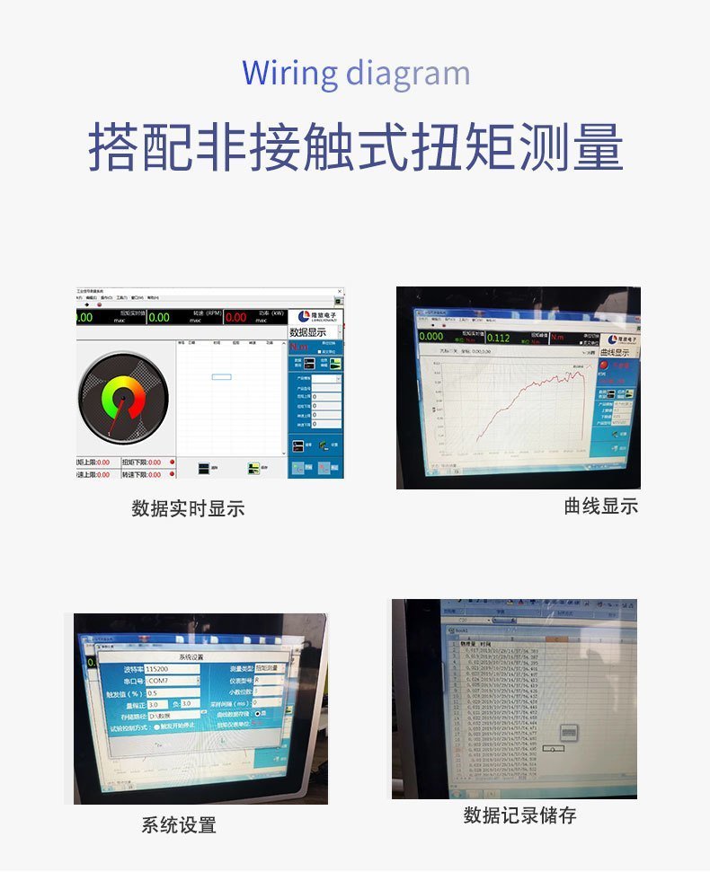 LLMBS700非接觸式_05 LLMBS700非接觸式_05