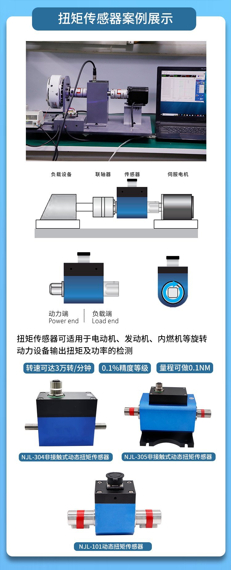 2023南京展會(huì)_03