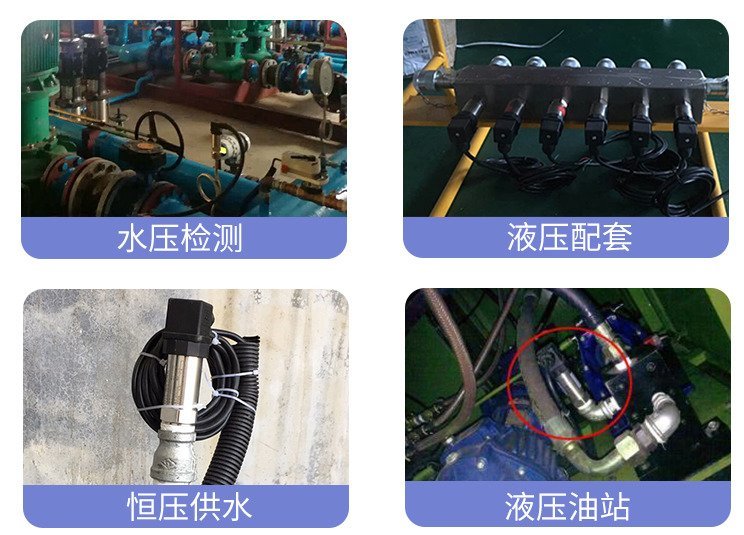 1715244495990803.jpg 1715244495990803