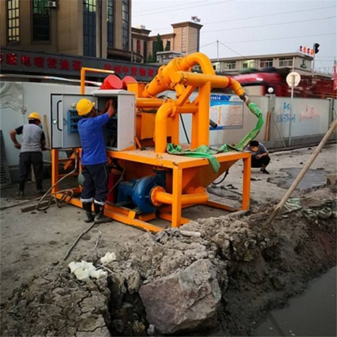 法蘭型一體式電磁流量計(jì) 法蘭型一體式電磁流量計(jì)