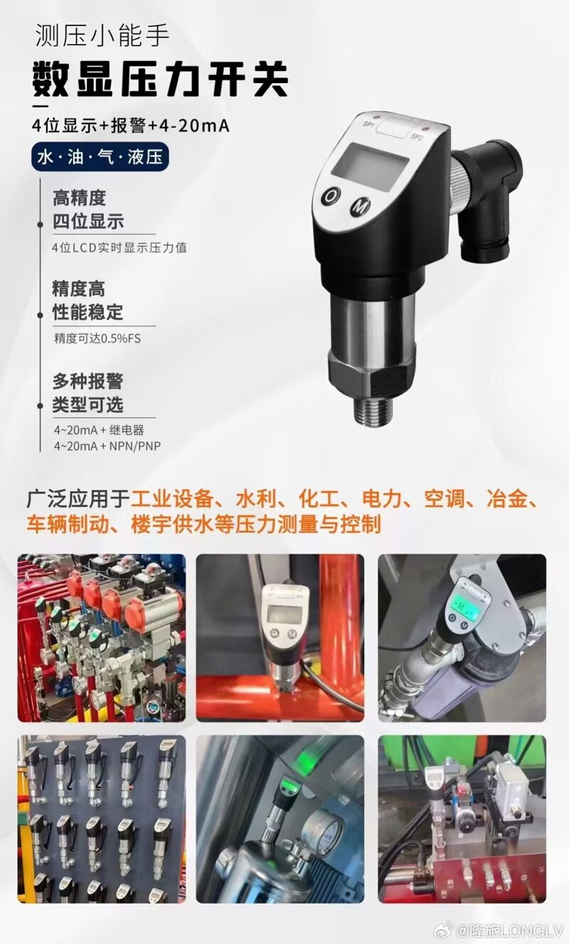 6fe90fadgy1huva4vrwaij20u01dtn2z