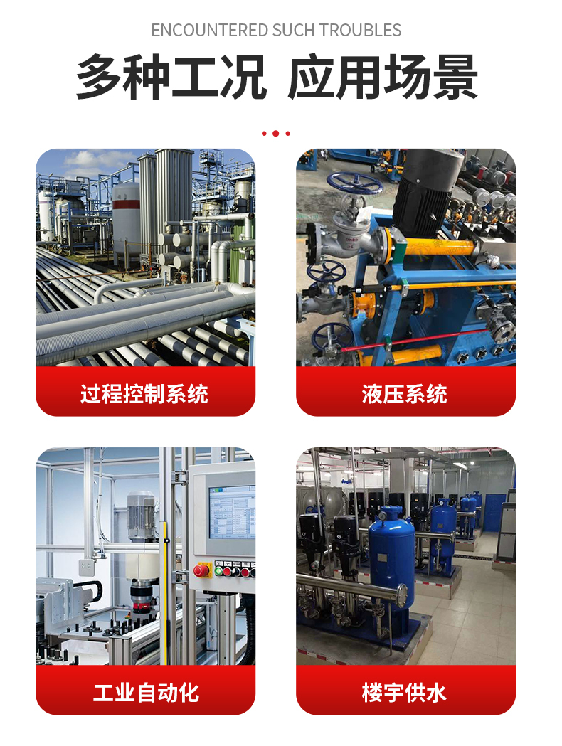 PTL517詳情頁(yè)_04 PTL517詳情頁(yè)_04